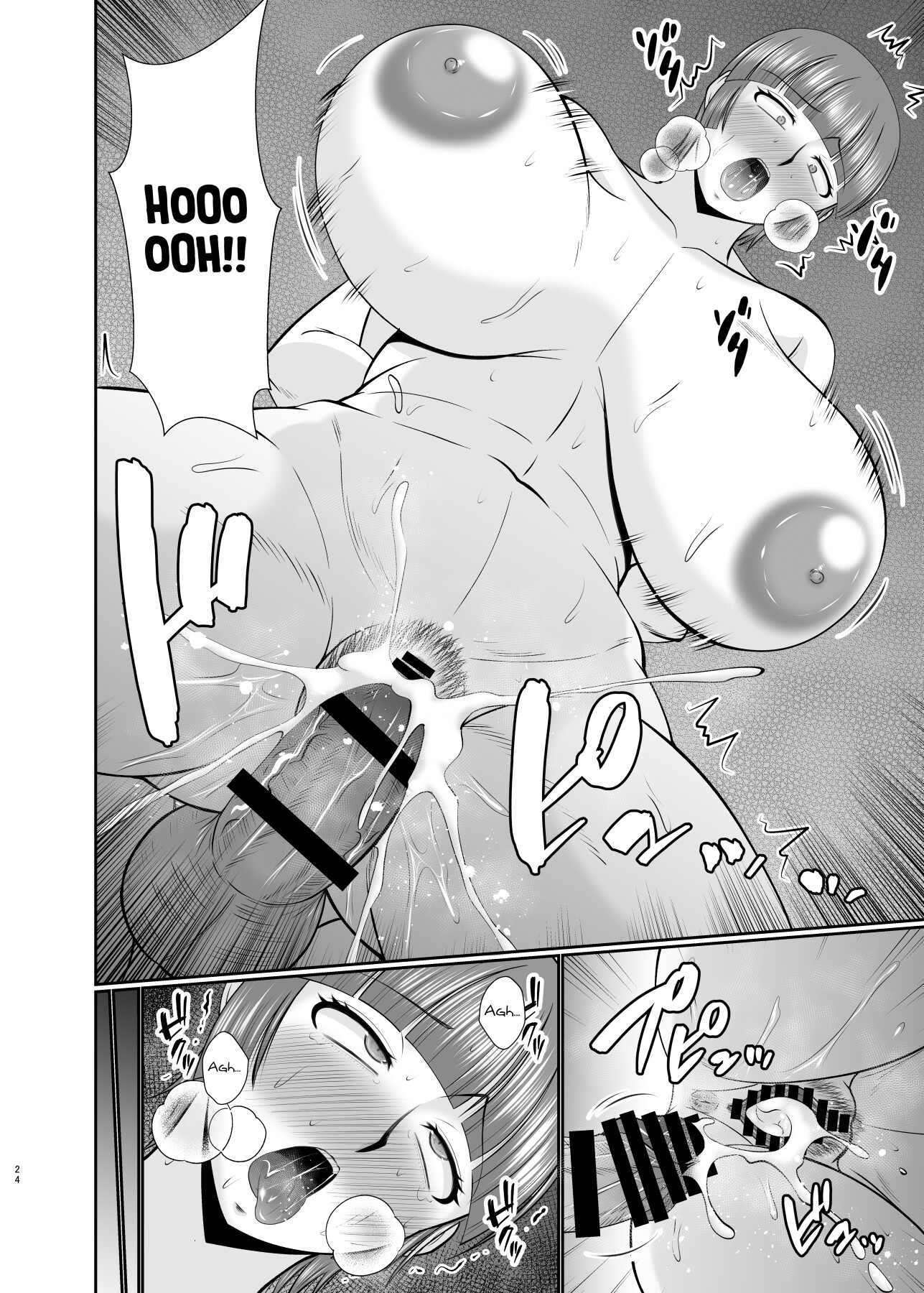 Hentai Manga Comic-Mom, Am I Not Good Enough?-Read-23